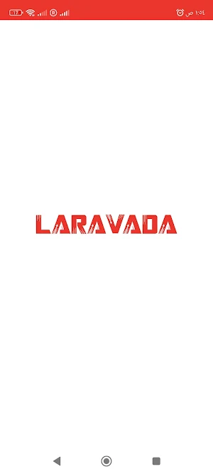 Laravada V14 Screenshot 0
