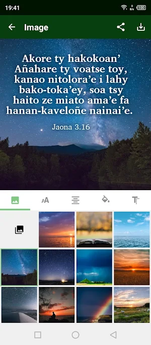 Tandroy-Mahafaly français Engl Screenshot 1