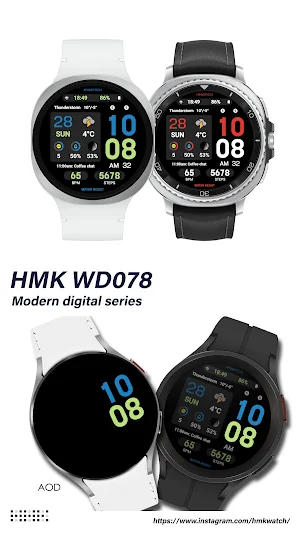 HMK WD078 Screenshot 0