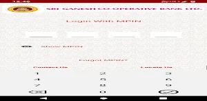 Sri Ganesh Coop bank Screenshot 0