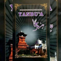 Yanbu'a Jilid 1-7