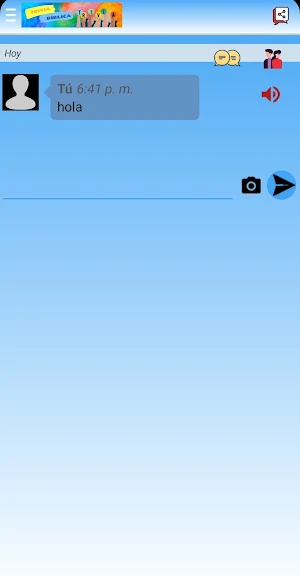 Trivia Biblica Screenshot 2