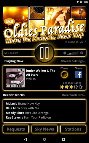 EKR Screenshot 3