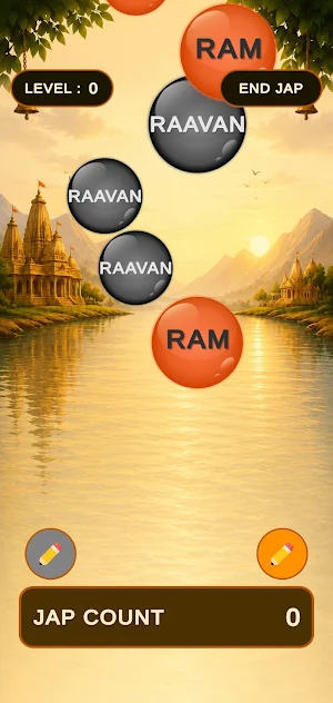 Sanatan Lila Screenshot 1