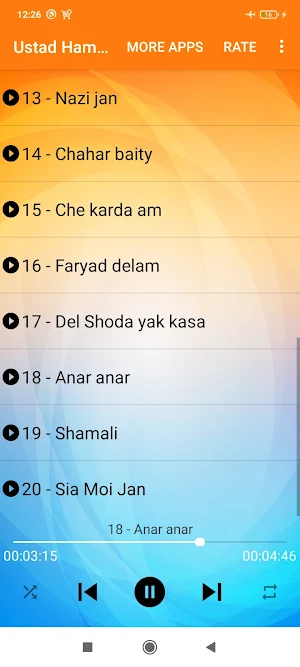 Ustad Hamahang - استاد هماهنگ Screenshot 3