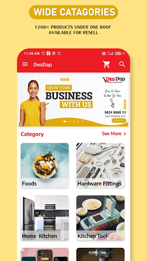 DeoDap VIP Screenshot 0
