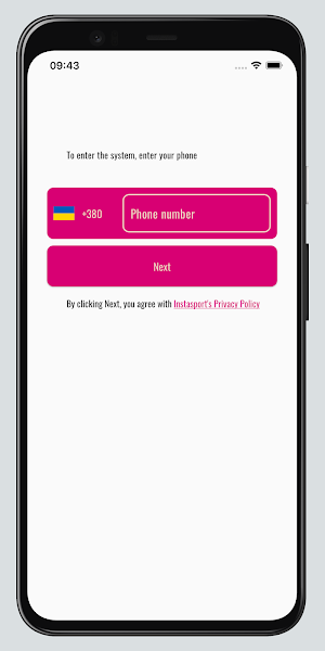 Her Space Screenshot 0