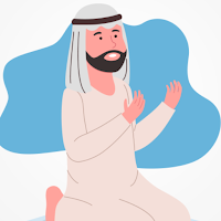 تعلم صلاة العيد