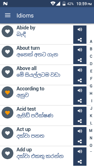 Idioms Sinhala Screenshot 0