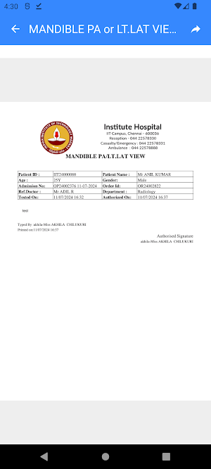IITM HMIS Screenshot 3