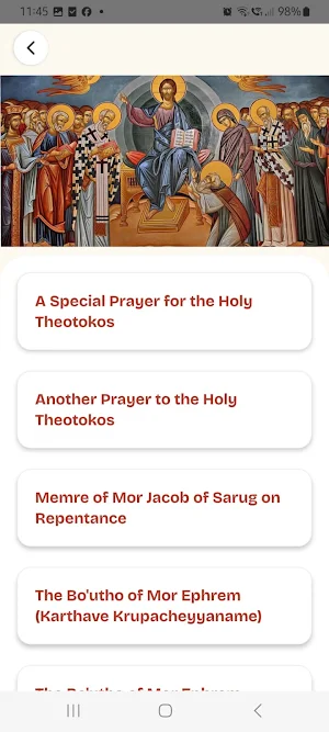 MGOCSM Screenshot 2