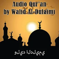 Audio Quran Walid Al-Dulaimi