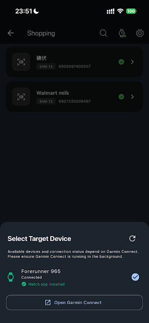 WristPass: Barcode Wallet Screenshot 2