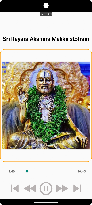 Sri Rayara Akshara Malika Screenshot 2