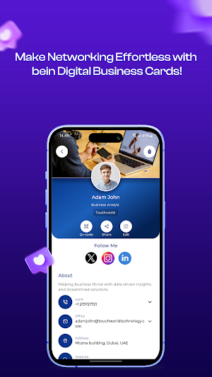 BeinMy Network Screenshot 1