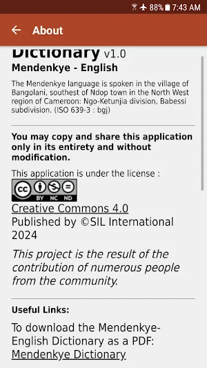 Mendenkye-English Dictionary Screenshot 1