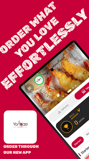 Yangtze Chinese Cuisine Screenshot 0