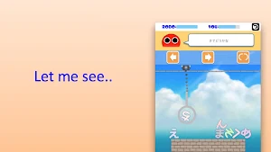 Catch Hiragana Screenshot 2