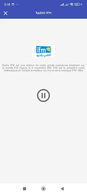 Radio Tunisie Screenshot 3