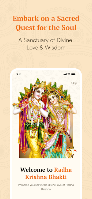 Radha Krishna Bhakti by JKYog Screenshot 0