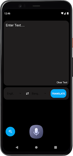 English Bangla Translator App Screenshot 0