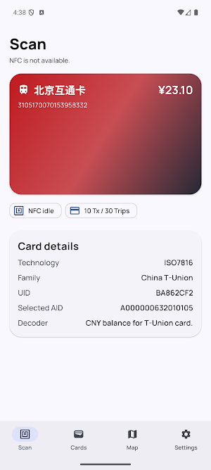 CardBal Screenshot 0