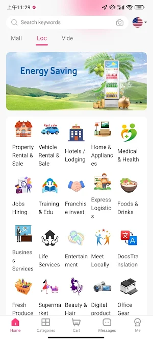 LecGo Screenshot 3