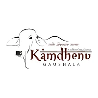 Gaupalan
