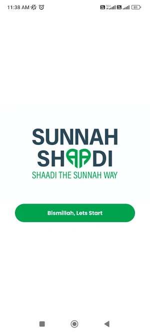 Sunnah Shaadi Screenshot 0