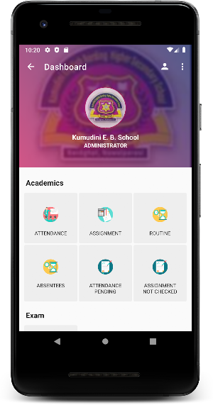 Kumudini School Screenshot 2