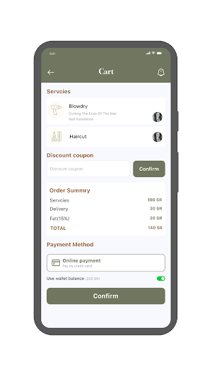 Beauté - بيوتي Screenshot 3