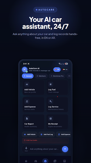 AutoCare - Car Management App Screenshot 3