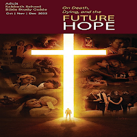 Sabbath School Audio