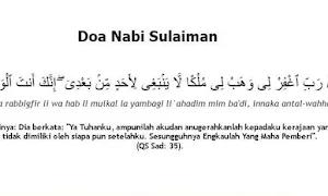 Doa Kekayaan Nabi Sulaiman Screenshot 1