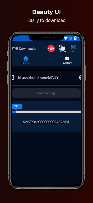 Downloader for 小红书 Screenshot 2