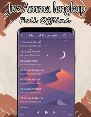 Muzammil Hasballah - Murottal Screenshot 3