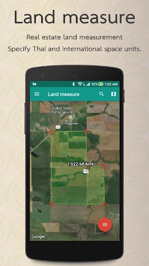 Mojo  Area Measure Screenshot 0