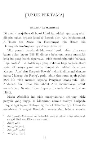 Ajaibul Hind - Keajaiban Hindi Screenshot 2