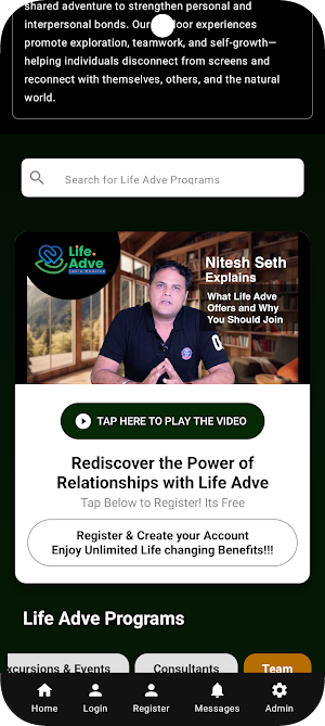 Life Adve Screenshot 1