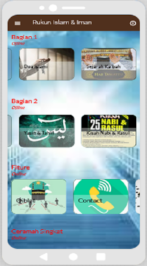 Rukun Islam & Iman Screenshot 2
