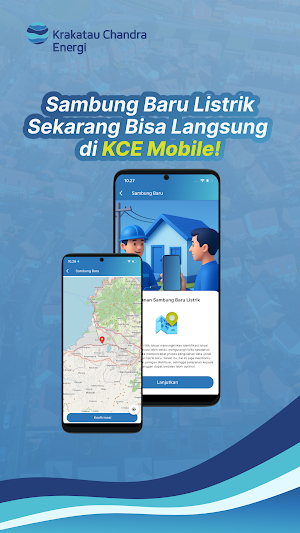 KCE Mobile Screenshot 1