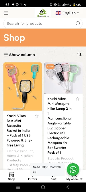 krushivikas Screenshot 3