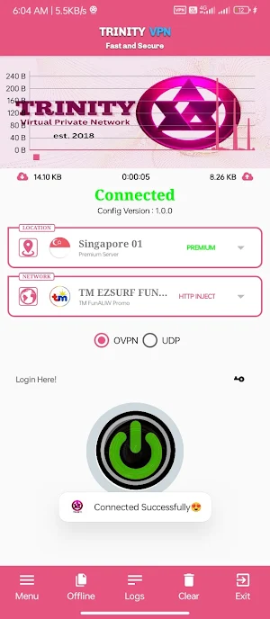 Trinity VPN Screenshot 1