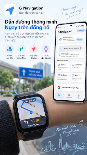 G Navigation Screenshot 1