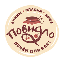Повидло
