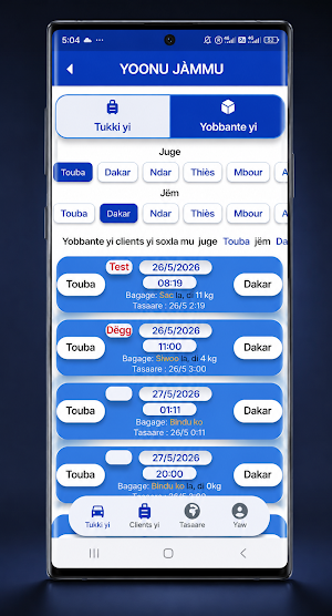 Tukki bi Screenshot 0