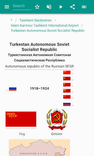 Tashkent Screenshot 2