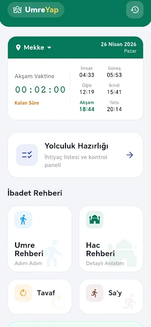 Umreyap Screenshot 0