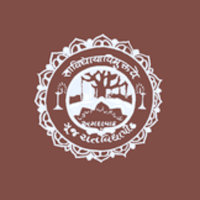 Sarth Gujarati Jodani Kosh