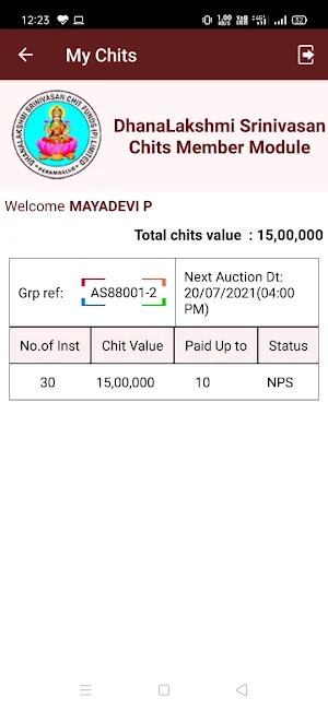 DhanaLakshmi Srinivasan Chits Member Module Screenshot 2